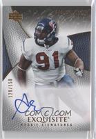 Exquisite Rookie Signatures - Amobi Okoye #/150