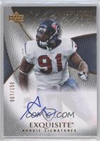 Exquisite Rookie Signatures - Amobi Okoye #/150