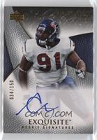 Exquisite Rookie Signatures - Amobi Okoye #/150