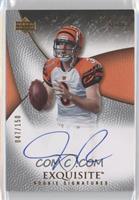 Exquisite Rookie Signatures - Jeff Rowe #/150