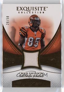 2007 Upper Deck Exquisite Collection - Exquisite Patch #EP-JO - Chad Johnson /50