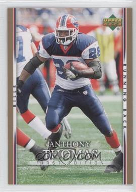 2007 Upper Deck First Edition - [Base] - Gold #13 - Anthony Thomas