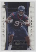 Rookies - Amobi Okoye #/33