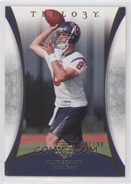 2007 Upper Deck Trilogy - [Base] - Gold #38 - Matt Schaub /99