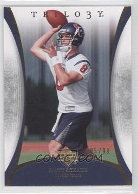 2007 Upper Deck Trilogy - [Base] - Gold #38 - Matt Schaub /99