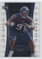 Rookies - Amobi Okoye #/399