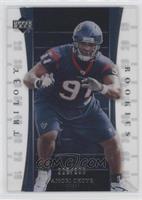 Rookies - Amobi Okoye #/399