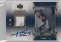 Kevin Kolb #/33