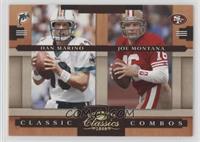 Dan Marino, Joe Montana #/100