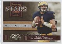 Chad Henne [EX to NM] #/250