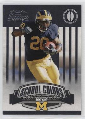 2008 Donruss Classics - School Colors #SC-29 - Mike Hart /1000