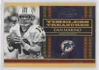 Dan Marino [EX to NM] #/1,000