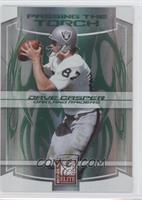 Dave Casper, Zach Miller #/400