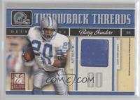 Barry Sanders, Adrian Peterson [EX to NM] #/199