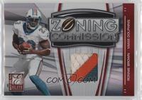 Ronnie Brown #/50