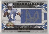 Rookie Gridiron Gems - Kevin Smith #/100