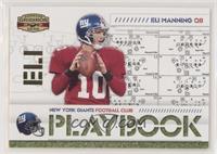 Eli Manning #/500