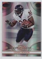 Cedric Benson #/250