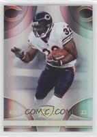 Cedric Benson #/50