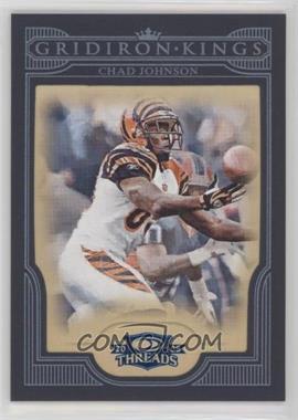 2008 Donruss Threads - Pro Gridiron Kings - Blue Framed #PGK-1 - Chad Johnson /50