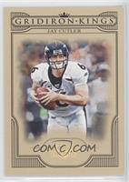 Jay Cutler #/100