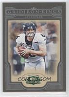 Jay Cutler #/25