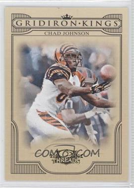 2008 Donruss Threads - Pro Gridiron Kings #PGK-1 - Chad Johnson