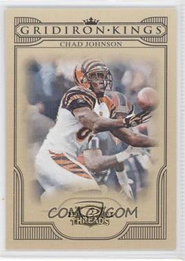 2008 Donruss Threads - Pro Gridiron Kings #PGK-1 - Chad Johnson