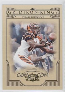 2008 Donruss Threads - Pro Gridiron Kings #PGK-1 - Chad Johnson