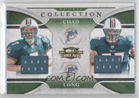 Chad Henne, Jake Long #/500