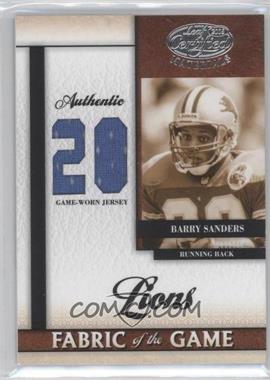 2008 Leaf Certified Materials - Fabric of the Game - Jersey Number #FOG-3 - Barry Sanders /20