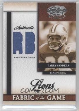 2008 Leaf Certified Materials - Fabric of the Game - Position #FOG-3 - Barry Sanders /50