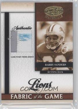 2008 Leaf Certified Materials - Fabric of the Game - Prime #FOG-3 - Barry Sanders /25