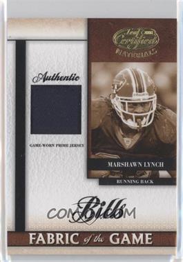 2008 Leaf Certified Materials - Fabric of the Game - Prime #FOG-83 - Marshawn Lynch /25