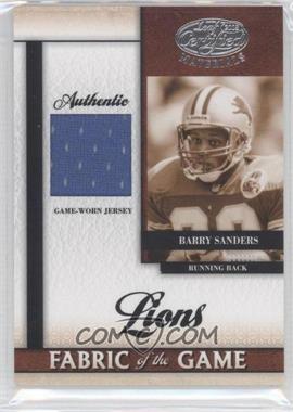 2008 Leaf Certified Materials - Fabric of the Game #FOG-3 - Barry Sanders /99