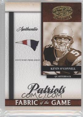 2008 Leaf Certified Materials - Rookie Fabric of the Game - Die-Cut Team Logo Prime #RFOG-15 - Kevin O'Connell /25