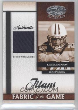 2008 Leaf Certified Materials - Rookie Fabric of the Game #RFOG-18 - Chris Johnson /250