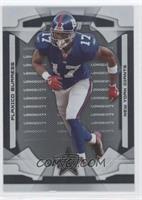 Plaxico Burress #/249