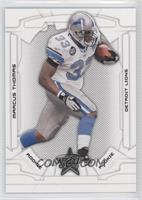 Rookie - Marcus Thomas #/999