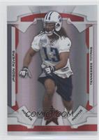 Rookie - Jason Rivers #/249