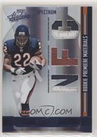 Rookie Premiere Materials - Matt Forte #/25