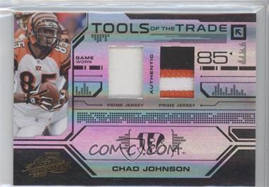 2008 Playoff Absolute Memorabilia - Tools of the Trade - Spectrum Black Double Materials Prime #TOTT4 - Chad Johnson /50