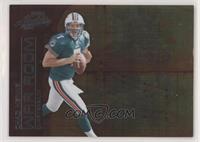 Chad Henne [EX to NM] #/250