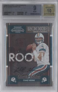2008 Playoff Contenders - [Base] #112 - Chad Henne [BGS 9 MINT]