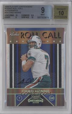 2008 Playoff Contenders - Rookie Roll Call - Black Signatures #34 - Chad Henne /25 [BGS 9 MINT]