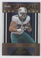 Jake Long #/50