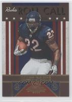 Matt Forte #/500