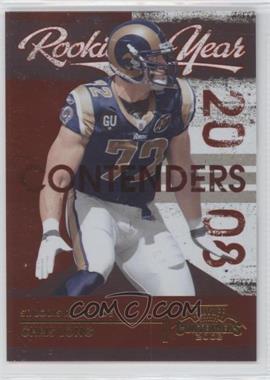 2008 Playoff Contenders - Rookie of the Year Contenders #1 - Chris Long /500