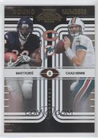 Matt Forte, Chad Henne #/50