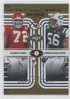 Glenn Dorsey, Vernon Gholston #/100